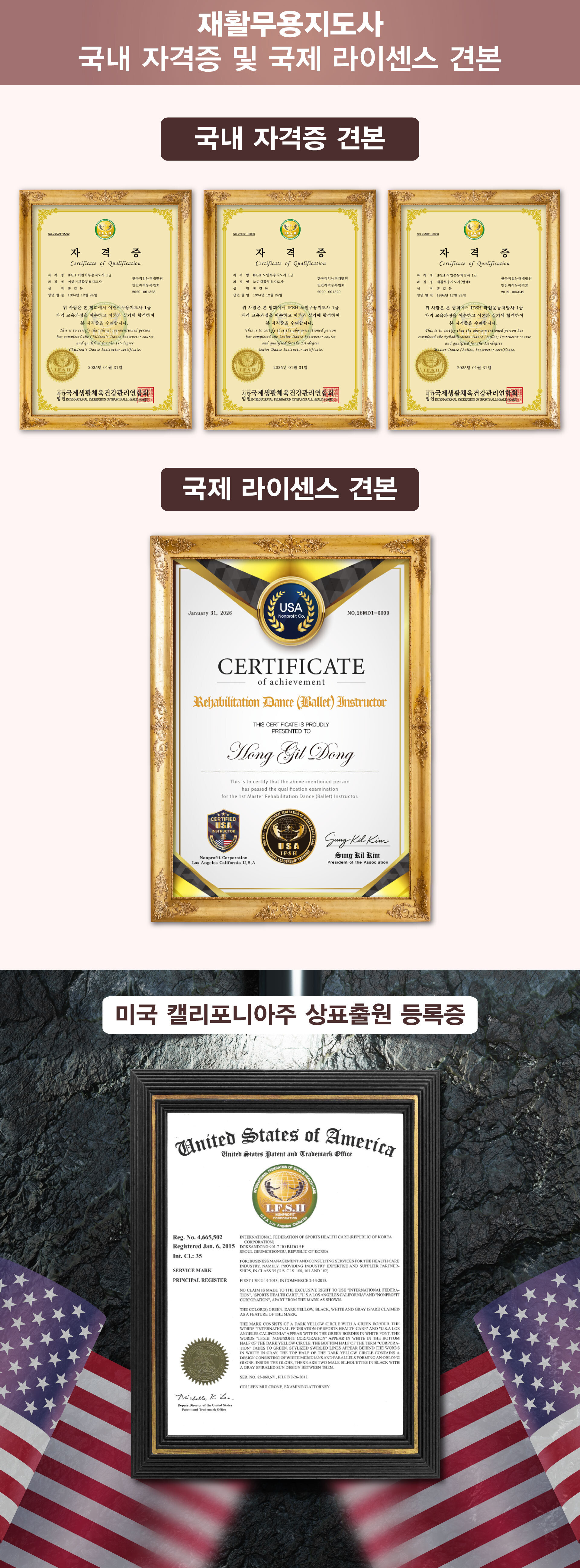 이미지명
