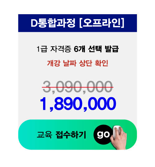 이미지명
