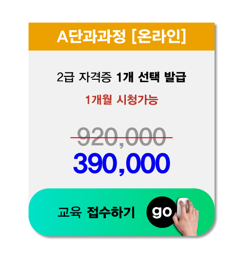 이미지명