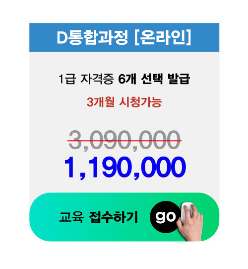 이미지명