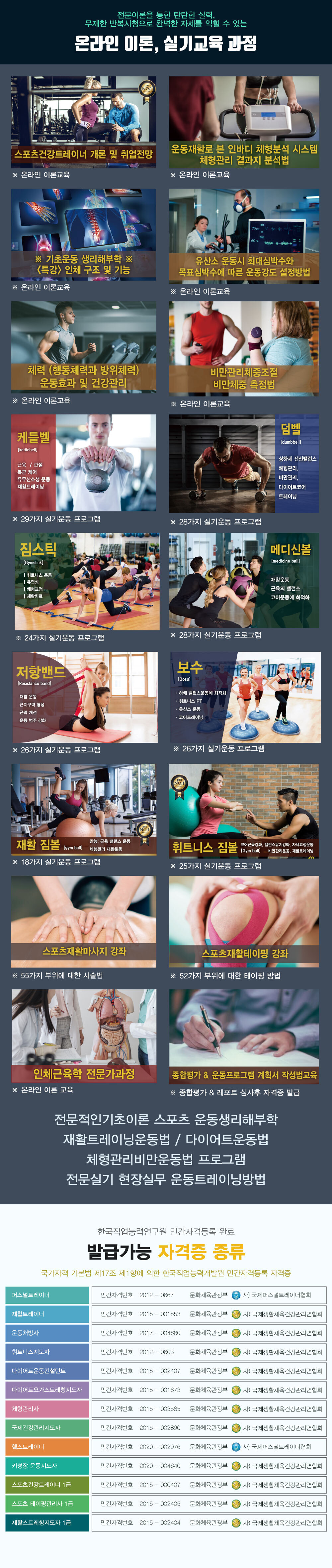이미지명