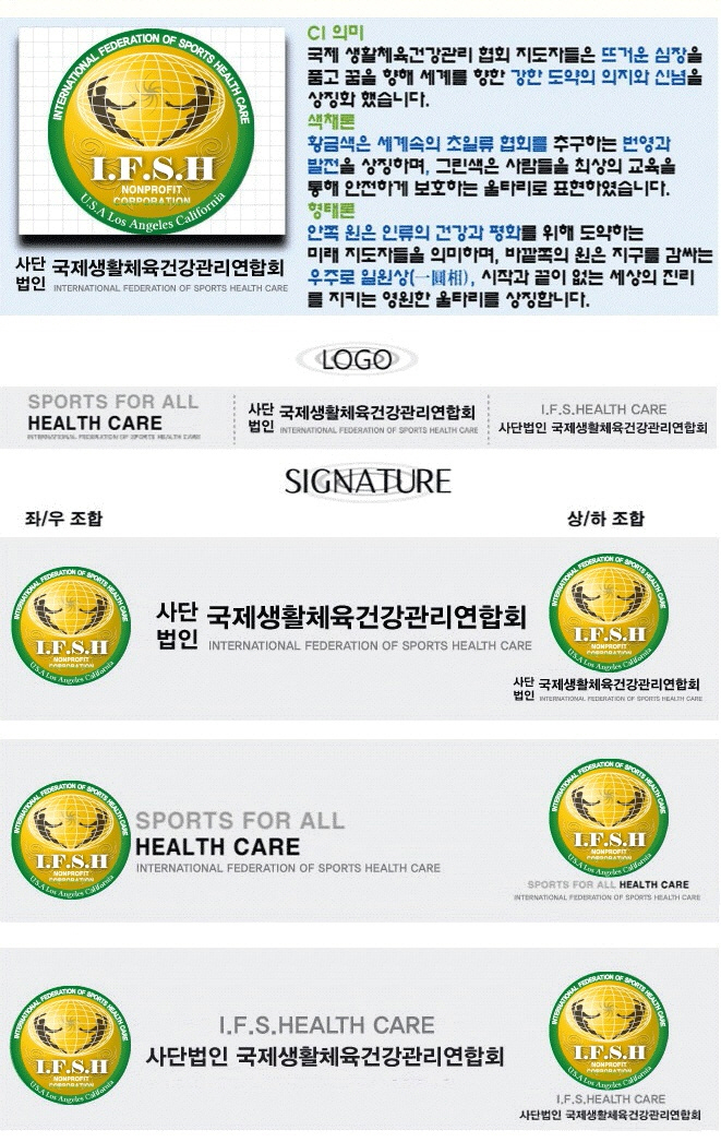 이미지명